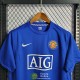 Camiseta Manchester United Retro Segunda Equipación 2007/2008