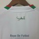 Camiseta Marruecos Segunda Equipacion 2022/2023