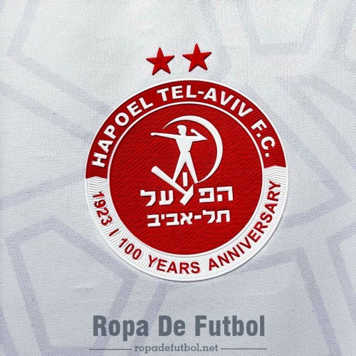 Camiseta Moadon Kaduregel Hapoel Tel Aviv Segunda Equipacion 2022/2023