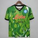 Camiseta Napoli Portero Verde 2021/2022