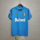 Camiseta Napoli Retro Primera Equipación 1987/1988