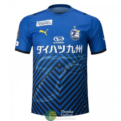 Camiseta Oita Trinita Primera Equipación 2021/2022