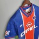 Camiseta PSG Retro Primera Equipación 1995/1996