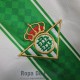 Camiseta Real Betis Primera Equipacion 2023/2024