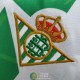 Camiseta Real Betis Retro Primera Equipación 1994/1995