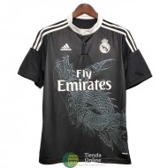 Camiseta Real Madrid Retro Tercera Equipación 2014/2015