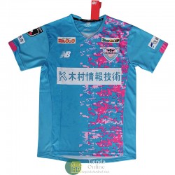 Camiseta Sagan Tosu Primera Equipación 2021/2022