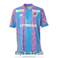 Camiseta Sagan Tosu Primera Equipación 2023/2024