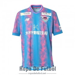 Camiseta Sagan Tosu Primera Equipación 2023/2024