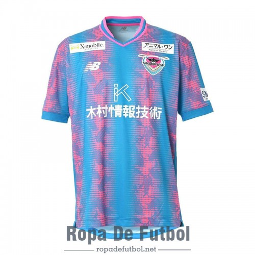 Camiseta Sagan Tosu Primera Equipación 2023/2024