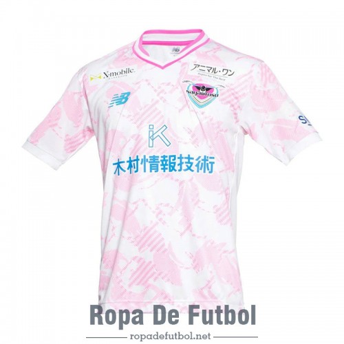 Camiseta Sagan Tosu Segunda Equipación 2023/2024