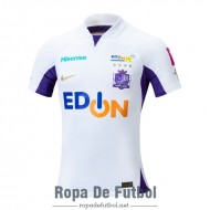 Camiseta Sanfrecce Hiroshima Segunda Equipación 2023/2024