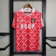 Camiseta Sovietico Retro Primera Equipación 1988/1989