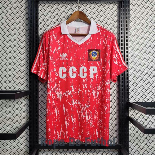 Camiseta Sovietico Retro Primera Equipación 1990/1991