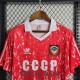 Camiseta Sovietico Retro Primera Equipación 1990/1991