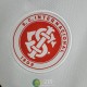 Camiseta Sport Club Internacional Segunda Equipación 2021/2022