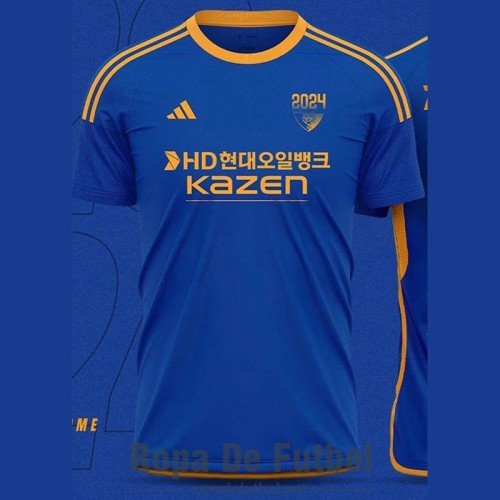 Camiseta Ulsan HD Primera Equipación 2024/2025