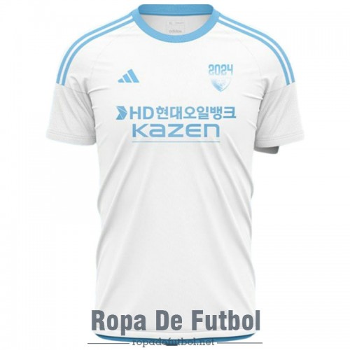 Camiseta Ulsan HD Segunda Equipación 2024/2025