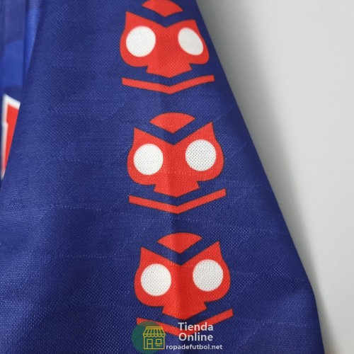 Camiseta Universidad De Chile Retro Primera Equipación 1996/1997