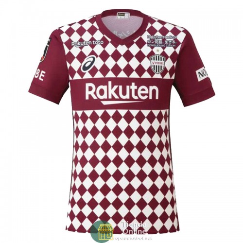 Camiseta Vissel Kobe Primera Equipación 2021/2022