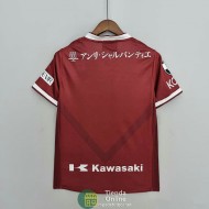 Camiseta Vissel Kobe Primera Equipación 2022/2023