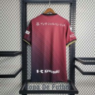 Camiseta Vissel Kobe Primera Equipación 2023/2024