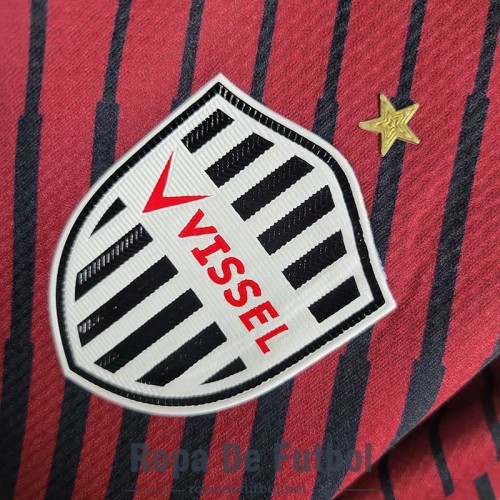 Camiseta Vissel Kobe Primera Equipación 2023/2024