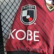 Camiseta Vissel Kobe Primera Equipación 2023/2024