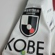 Camiseta Vissel Kobe Segunda Equipación 2022/2023