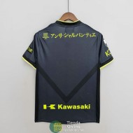 Camiseta Vissel Kobe Tercera Equipación 2022/2023