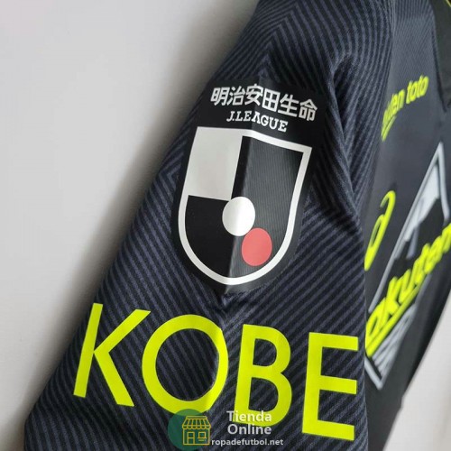 Camiseta Vissel Kobe Tercera Equipación 2022/2023